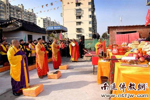 「佛教」江苏南通佛教居士林隆重举行藏经楼上梁庆典活动
