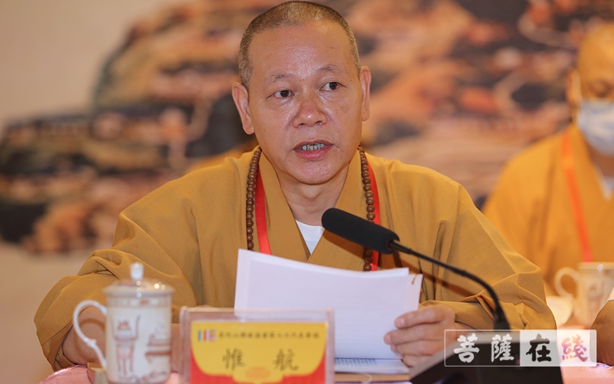 「佛教」普陀山佛教协会召开第七次代表会议 道慈大和尚连任会长 「佛教」普陀山佛教协会召开第七次代表会议 道慈大和尚连任会长