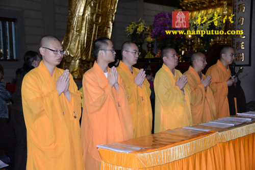 「南普陀寺」福建厦门南普陀寺隆重举行“千人皈依”法会 「南普陀寺」福建厦门南普陀寺隆重举行“千人皈依”法会