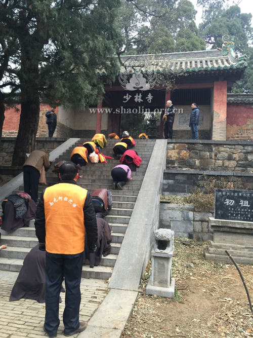 「少林寺」河南许昌白兔寺“风中菩提”朝圣团朝拜少林寺及达摩洞