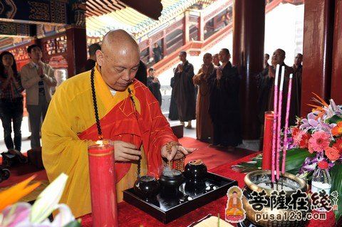 「普陀山」浙江普陀山成功举行圆通宝殿海岛观音开光法会 「普陀山」浙江普陀山成功举行圆通宝殿海岛观音开光法会