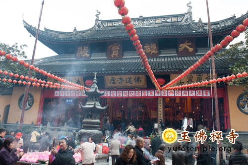「观音」上海玉佛禅寺隆重举行“观世音菩萨圣诞纪念暨万佛堂佛像开光法会”