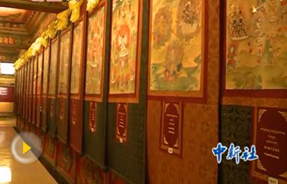 「唐卡」云南香格里拉破吉尼斯世界纪录展出1699幅唐卡