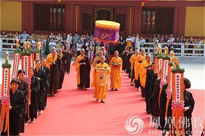 「佛教」缅怀本焕长老暨三水本焕寺三皈五戒法会隆重举行