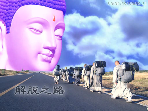 「舍利子」饿死母亲，圣者受报