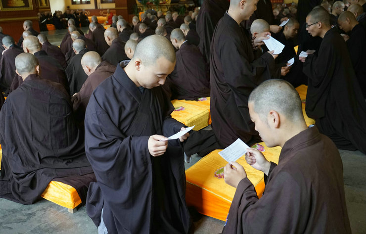 「东林寺」江西东林寺举行2016年度结夏安居仪式 「东林寺」江西东林寺举行2016年度结夏安居仪式