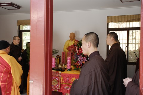 「普陀山」重兴普陀妙善慈祖老和尚示寂纪念日普陀山各寺院举行法会活动 「普陀山」重兴普陀妙善慈祖老和尚示寂纪念日普陀山各寺院举行法会活动