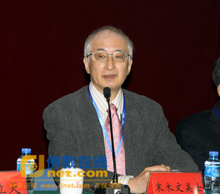 「佛教」“第四届中日佛学会议”在中国人民大学隆重召开
