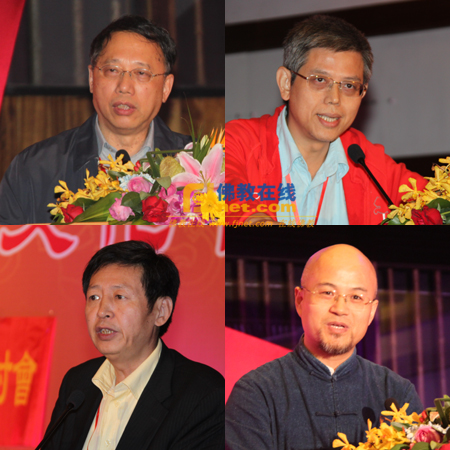 「佛教」弘一大师诞辰130周年学术研讨会在杭州佛学院新校区举行