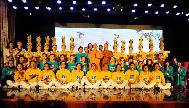 「佛教」“慧日文化、江南丝竹、梵呗妙音”佛教音乐会11月18日在太湖之滨举行 「佛教」“慧日文化、江南丝竹、梵呗妙音”佛教音乐会11月18日在太湖之滨举行