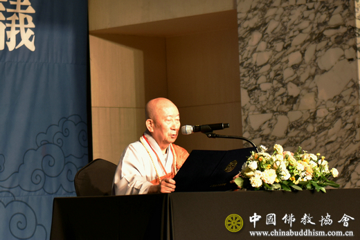 「佛教」砥砺前行谋发展 “黄金纽带”续新篇——中国佛教代表团出席第20次韩中日佛教友好交流会议