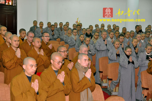 「佛教」闽南佛学院召开2011年春季开学大会 「佛教」闽南佛学院召开2011年春季开学大会