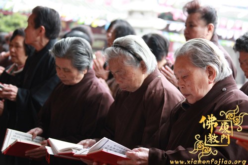 厦门南普陀寺隆重举行消灾延寿万佛法会