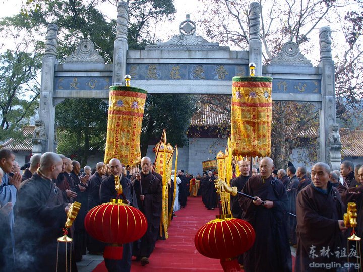 「东林寺」庐山东林寺举办大安大和尚升座法会