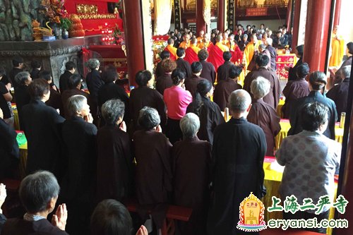 「地藏菩萨本愿经」上海二严寺举办2015年地藏报恩祈福法会 「地藏菩萨本愿经」上海二严寺举办2015年地藏报恩祈福法会