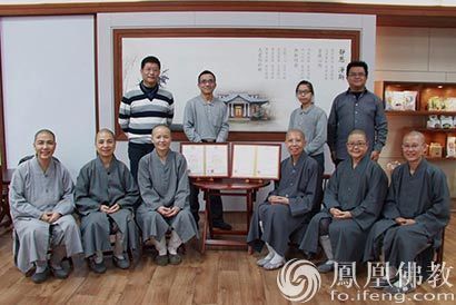 「慈济」好消息！慈济赈灾快餐“香积饭”通过国际认证