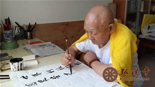 「弘法寺」广东深圳弘法寺首座白云长老荼毗法会举行