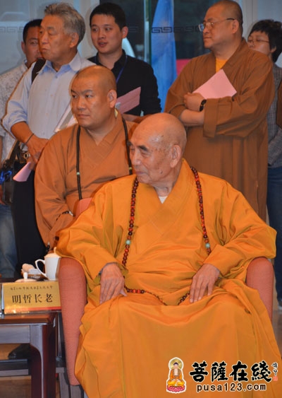 「佛教」两岸三地佛教天台宗交流大会欢迎仪式在浙江天台县举行 「佛教」两岸三地佛教天台宗交流大会欢迎仪式在浙江天台县举行