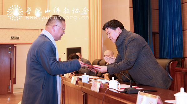 「毕业晚会」中国佛学院普陀山学院隆重举行首期居士教育班毕业典礼 「毕业晚会」中国佛学院普陀山学院隆重举行首期居士教育班毕业典礼