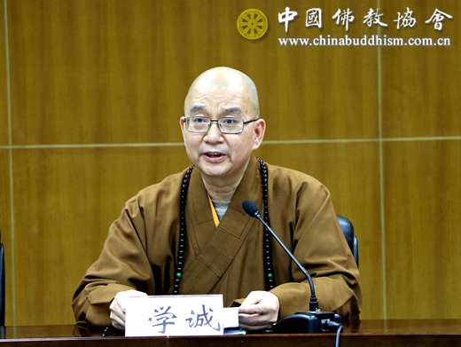 「佛教」中国佛教协会召开会长扩大会议 认真学习贯彻十九大精神