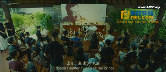 「佛教」视点：盘点2010年国产大片中的佛教元素