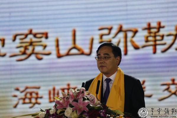 「雪窦山」2015中国(奉化)雪窦山弥勒文化节隆重开幕 「雪窦山」2015中国(奉化)雪窦山弥勒文化节隆重开幕