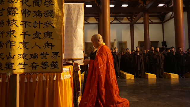 「东林寺」江西东林寺举行两个菩萨圣诞祝圣法会及放生法会