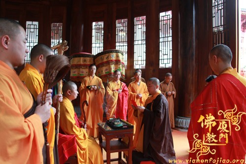 「佛教」厦门太平岩寺水陆法会第三天盛况 「佛教」厦门太平岩寺水陆法会第三天盛况