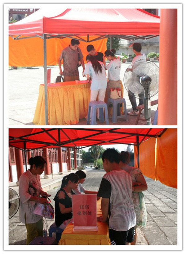 「国学」福建资国寺2013年第二期国学夏令营于今日圆满结营
