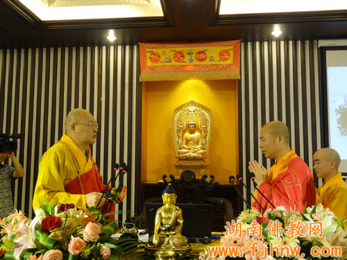 「佛教」湖南佛教首届讲经弘法月传明法师主讲《佛说八大人觉经》