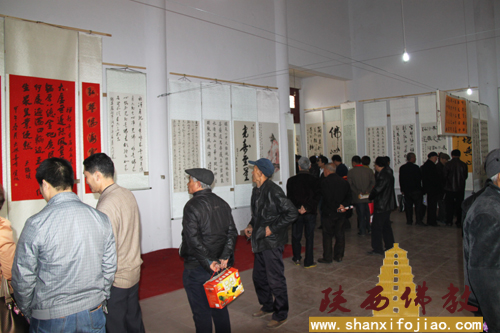 「书法」陕西宝鸡陈仓区禅龙寺首届书法收藏展暨书法笔会隆重举行 「书法」陕西宝鸡陈仓区禅龙寺首届书法收藏展暨书法笔会隆重举行