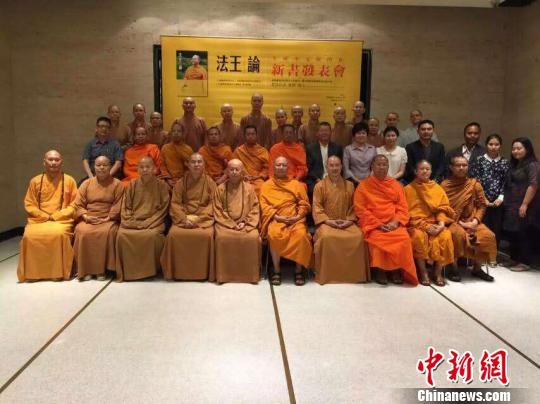 「佛教」中泰共建大乘佛教研究中心