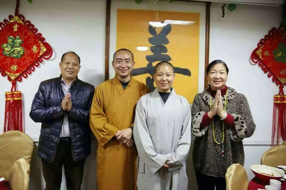 「五台山」传济法师朝山笔记摘录及7月24至26号领众朝拜五台山通知 「五台山」传济法师朝山笔记摘录及7月24至26号领众朝拜五台山通知