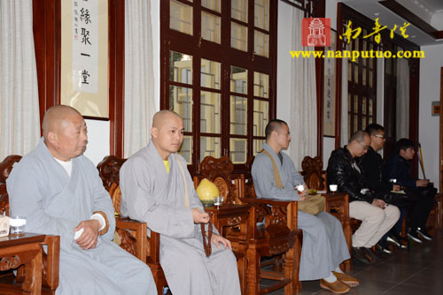 「佛教」浙江省佛教协会副会长、国清寺方丈允观大和尚到南普陀寺和闽南佛学院参访交流