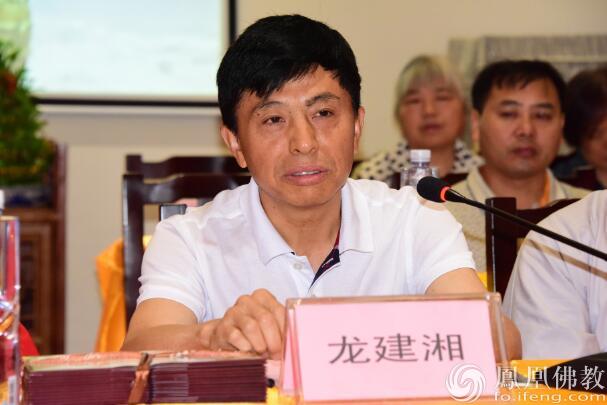 「佛教」湖南佛学院第八届学僧毕业典礼在长沙麓山寺举行