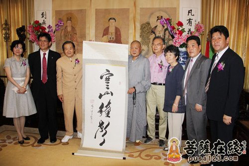 「佛教」自信开放的中国佛教：汇聚各方善缘，生生不息