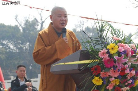 「佛教」江苏省佛教文化成果展示交流会暨佛教文化研讨会在镇江金山寺召开