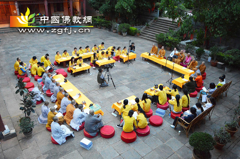 「鸡足山」云南鸡足山九莲寺第三届“清凉地”禅修夏令营圆满举办