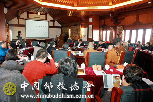 中国佛学院校舍建设项目总体规划设计论证会在京召开 中国佛学院校舍建设项目总体规划设计论证会在京召开