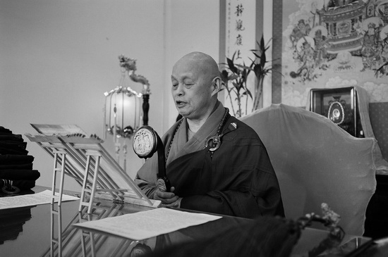 「佛教」净慧长老生平事迹