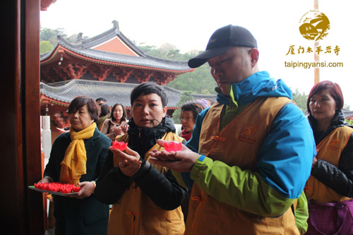 「茶话会」福建厦门太平岩寺乙未年传灯祈福法会暨尾牙联欢茶话会殊胜圆满 「茶话会」福建厦门太平岩寺乙未年传灯祈福法会暨尾牙联欢茶话会殊胜圆满