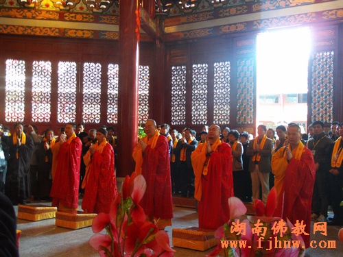 「佛教」湖南邵阳隆回云雾寺举行寺院落成典礼暨佛像开光法会