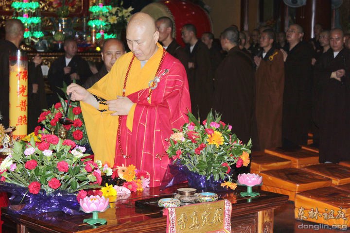 「释迦牟尼」释迦牟尼佛圣诞日东林寺举行祝圣法会 「释迦牟尼」释迦牟尼佛圣诞日东林寺举行祝圣法会