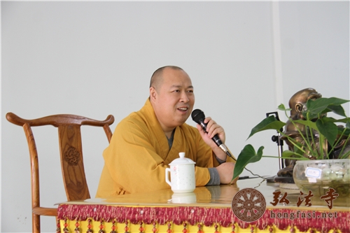 「佛教」广东弘法寺举行本焕学院2015年春季开学典礼 「佛教」广东弘法寺举行本焕学院2015年春季开学典礼
