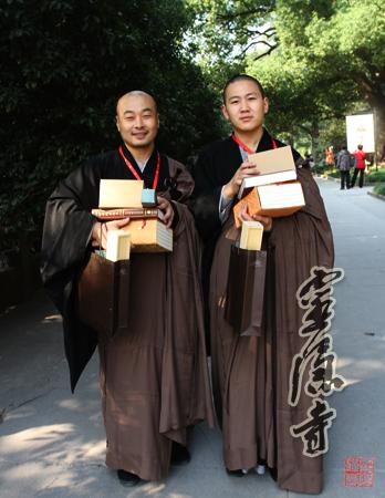 「灵隐寺」浙江灵隐寺三坛大戒法会最后一天：谢引礼师、给牒出堂