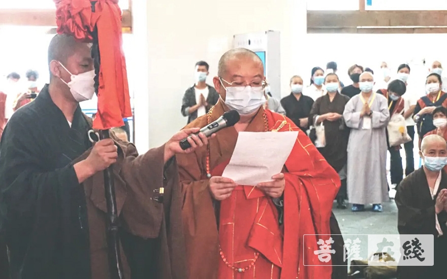「佛教」百年功圆 慈照无边 慈学老法师追思暨荼毗法会圆满 「佛教」百年功圆 慈照无边 慈学老法师追思暨荼毗法会圆满