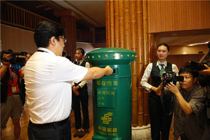 「玄奘」当“邮局”来到了古寺——玄奘特种邮票发行
