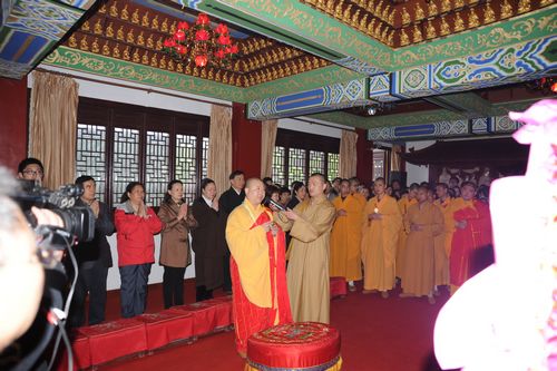「佛教」上海曹王禅寺隆重举行文殊智殿开光庆典