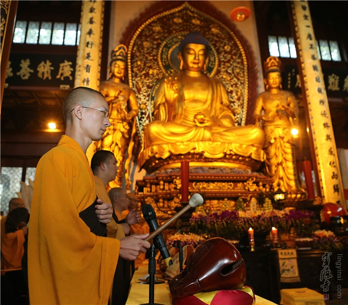 「佛教」全国各地佛教寺院举办地藏菩萨圣诞法会