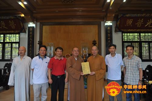 「佛教」湖北黄梅佛教参访团到广东南华禅寺朝圣